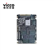 PCIe U2 SSD